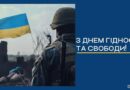 Шановні мешканці та гості міста Ізмаїла! Шановні мешканці та гості міста Ізмаїла!
